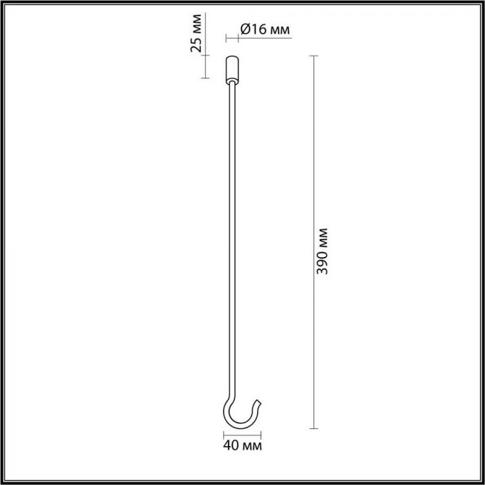 Крюк Odeon Light Hightech 4399/40K — изображение 2