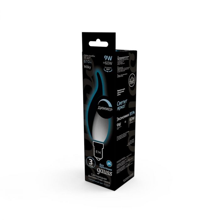 Лампа светодиодная филаментная Gauss E14 9W 4100К матовая 104201209 — изображение 4