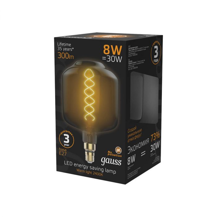 Лампа светодиодная филаментная Gauss E27 8W 2400K серая 164802008 — изображение 4