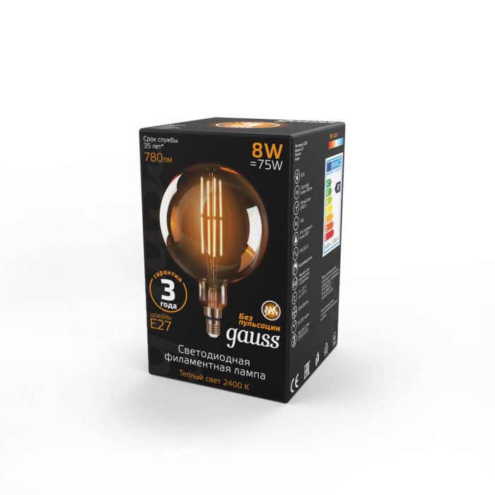 Лампа светодиодная филаментная Gauss E27 8W 2400K золотая 153802008 — изображение 5