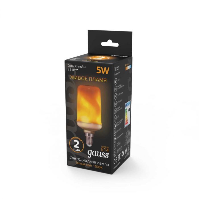 Лампа светодиодная Gauss E14 5W 1500K матовая 157401105 — изображение 3