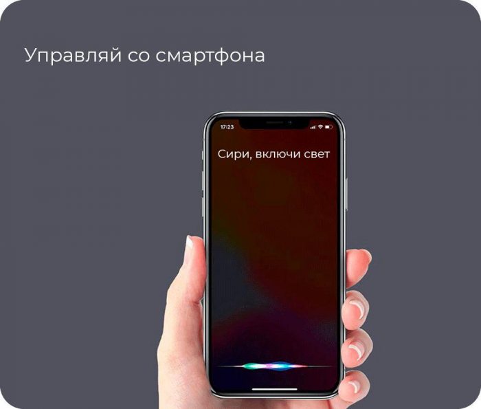 Модуль управления Yeelight Gateway Mesh YLWG01YL — изображение 5