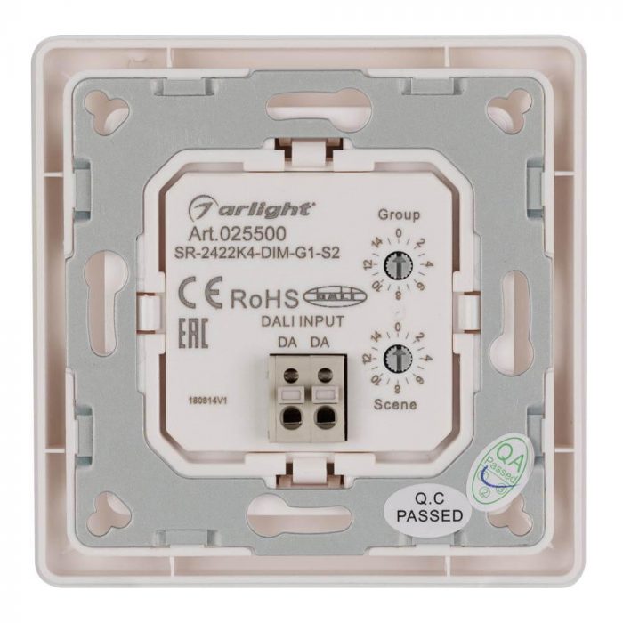 Панель управления Arlight Dali-223-1G-2S-IN 025500 — изображение 4