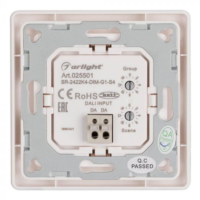 Панель управления Arlight Dali-223-1G-4SC-IN 025501 — изображение 2