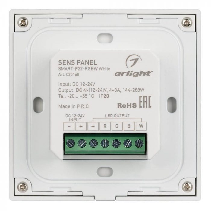 Панель управления Arlight Sens Smart-P22-RGBW White 025168 — изображение 3