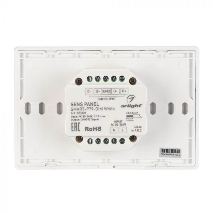 Панель управления Arlight Sens Smart-P79-Dim White 028398 — изображение 3