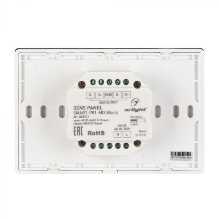 Панель управления Arlight Sens Smart-P81-Mix Black 028401 — изображение 4
