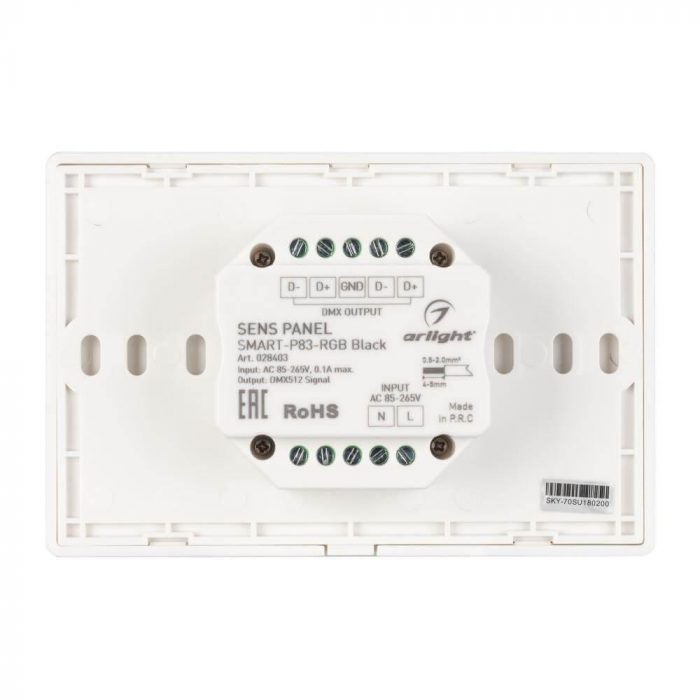 Панель управления Arlight Sens Smart-P83-RGB Black 028403 — изображение 3