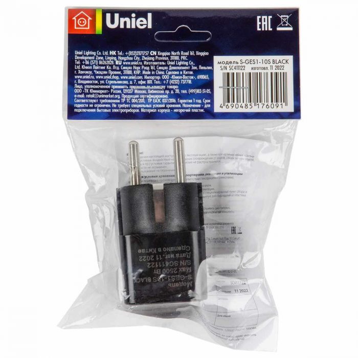 Переходник сетевой Uniel 1гн с/з S-GES1-10S Black UL-00010562 — изображение 4