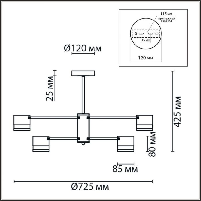 Потолочная люстра Lumion Comfi Lanika 8240/8C — изображение 2