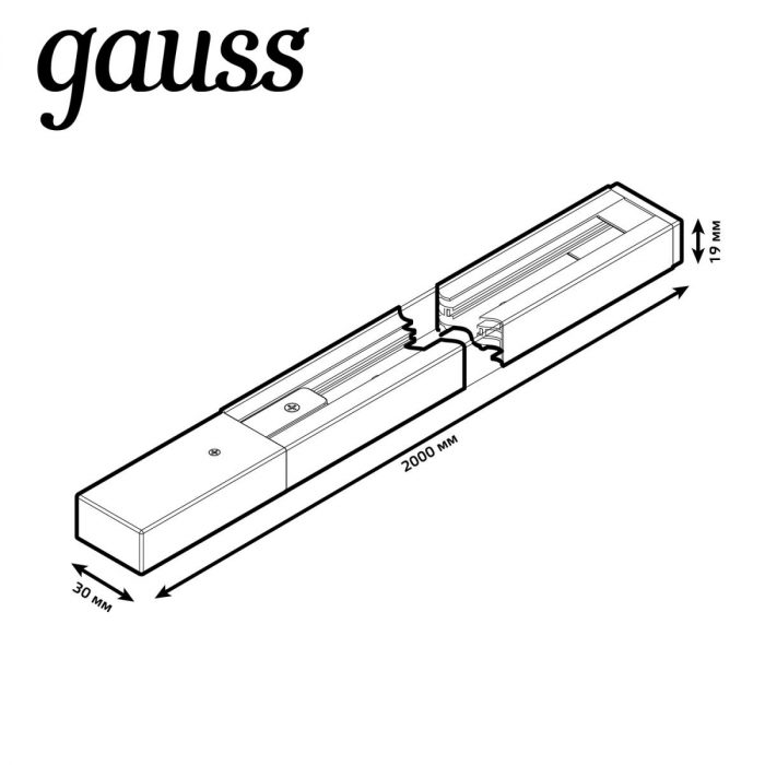 Шинопровод однофазный Gauss TR104 — изображение 5