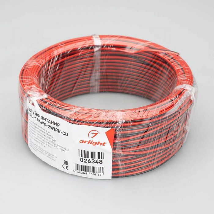 Шлейф питания Arlight ARL-18AWG-2Wire-CU 026348 — изображение 2