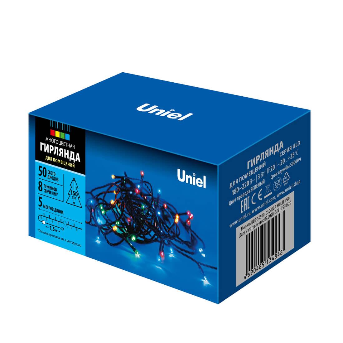 Светодиодная гирлянда Uniel 220V разноцветный ULD-S0500-050/DGA Multi IP20 UL-00007303 — изображение 3