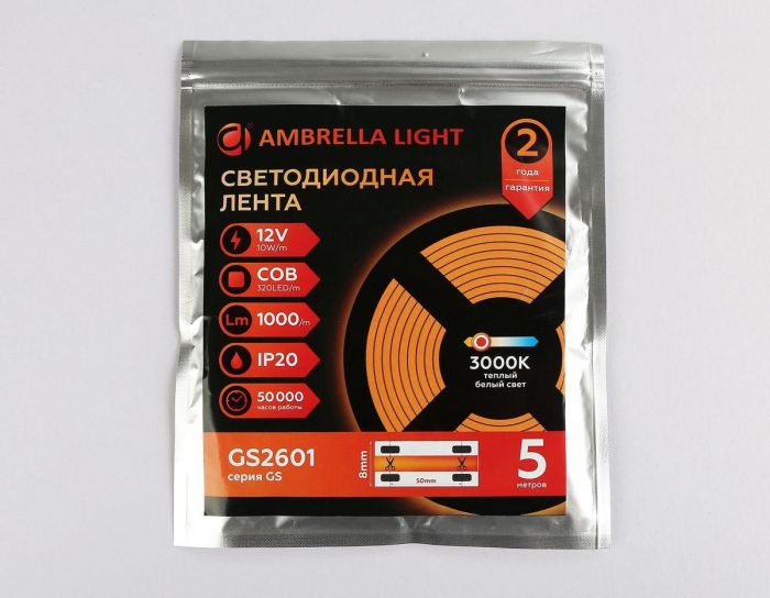 Светодиодная лента Ambrella Light 10W/m 320LED/m COB теплый белый 5M GS2601 — изображение 4