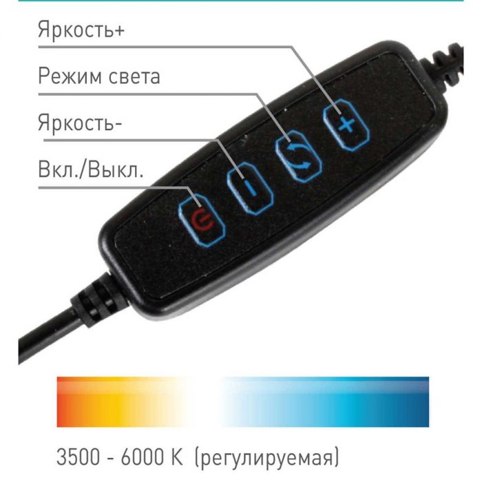 Торшер Camelion KD-810F C02 13010 — изображение 7
