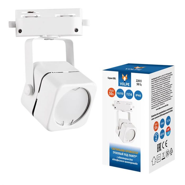 Трековый светильник Volpe UBL-Q320 GU10 White UL-00007423 — изображение 3