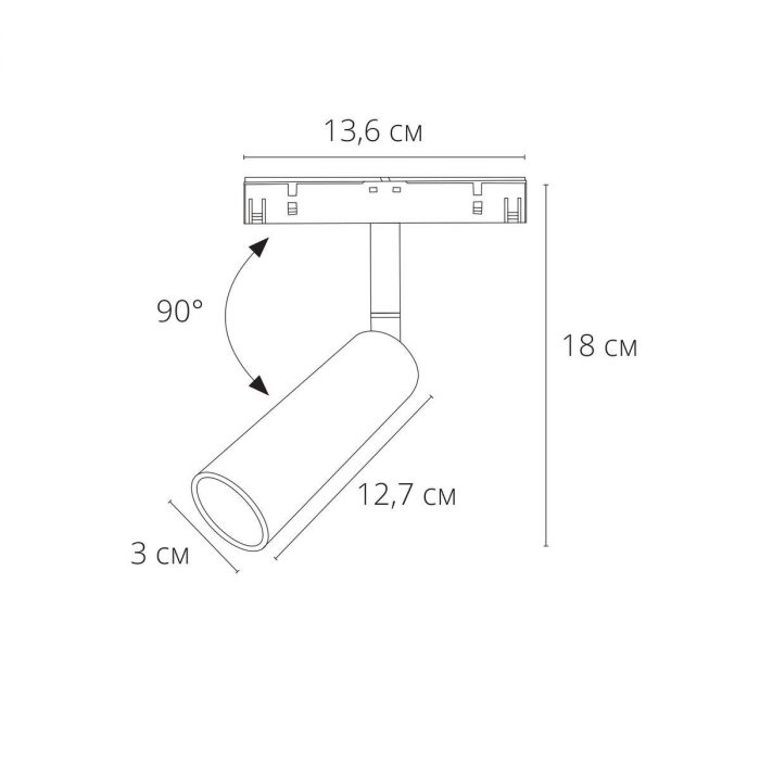 Трековый светодиодный светильник Arte Lamp Linea A4660PL-1AB — изображение 2