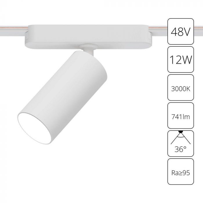 Трековый светодиодный светильник Arte Lamp Rapid A1158PL-1WH — изображение 3
