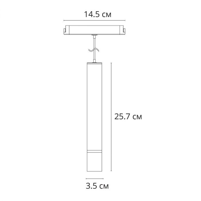 Трековый светодиодный светильник Arte Lamp Rapid A1159PL-1BK — изображение 2