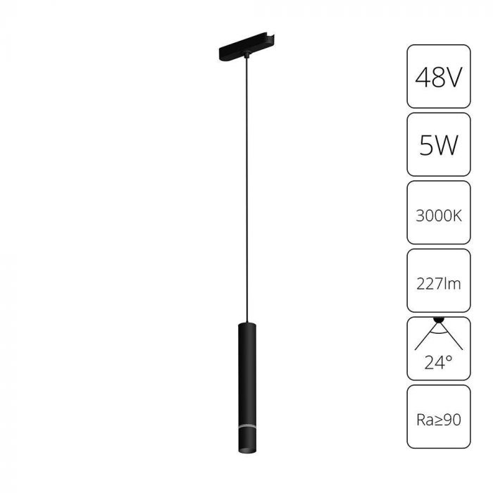 Трековый светодиодный светильник Arte Lamp Rapid A1159PL-1BK — изображение 3