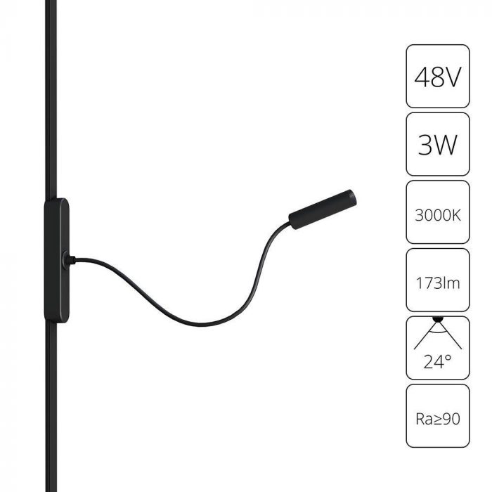 Трековый светодиодный светильник Arte Lamp Rapid A1162PL-1BK — изображение 2