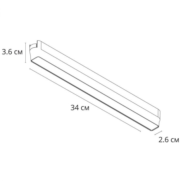 Трековый светодиодный светильник Arte Lamp Rapid A1168PL-1BK — изображение 2