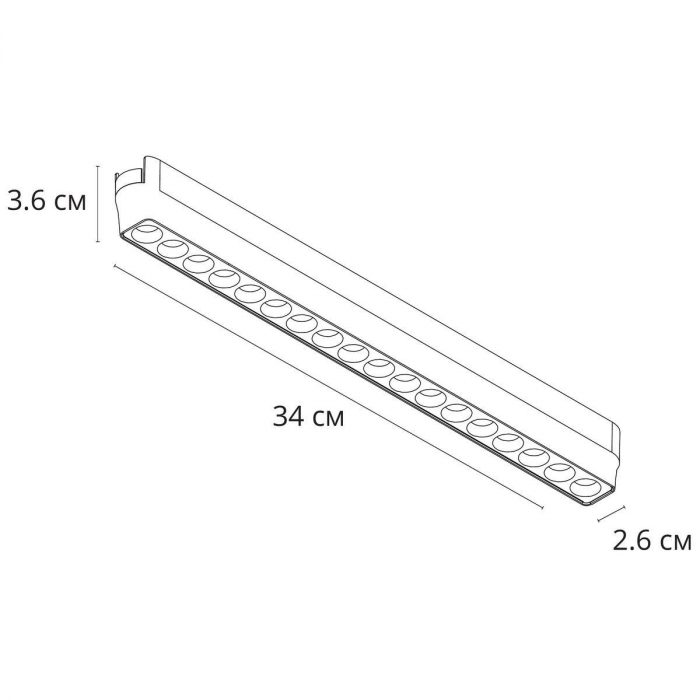 Трековый светодиодный светильник Arte Lamp Rapid A1169PL-1BK — изображение 2