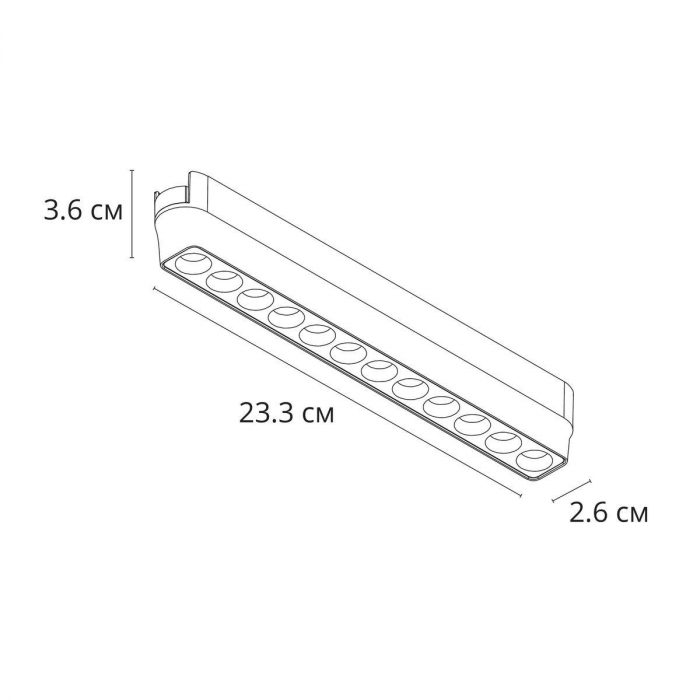 Трековый светодиодный светильник Arte Lamp Rapid A2954PL-1WH — изображение 2