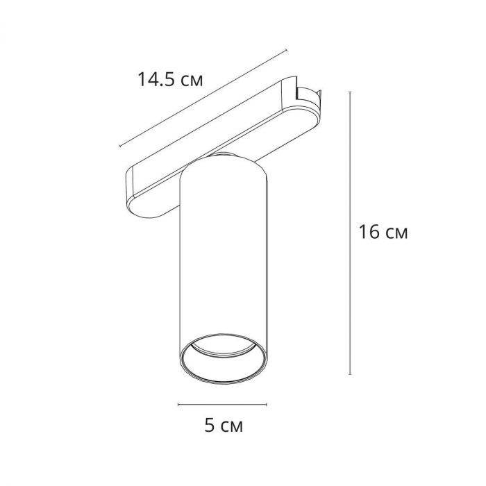 Трековый светодиодный светильник Arte Lamp Rapid A2958PL-1BK — изображение 2