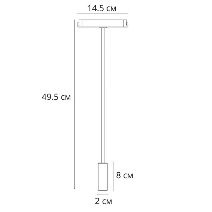 Трековый светодиодный светильник Arte Lamp Rapid A6162PL-1WH — изображение 2