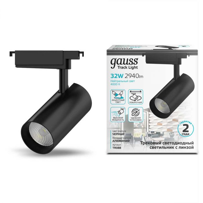 Трековый светодиодный светильник Gauss Track Light Led TR088 — изображение 3