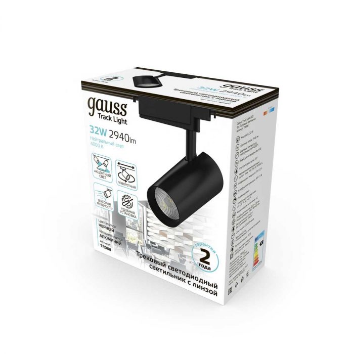 Трековый светодиодный светильник Gauss Track Light Led TR088 — изображение 5