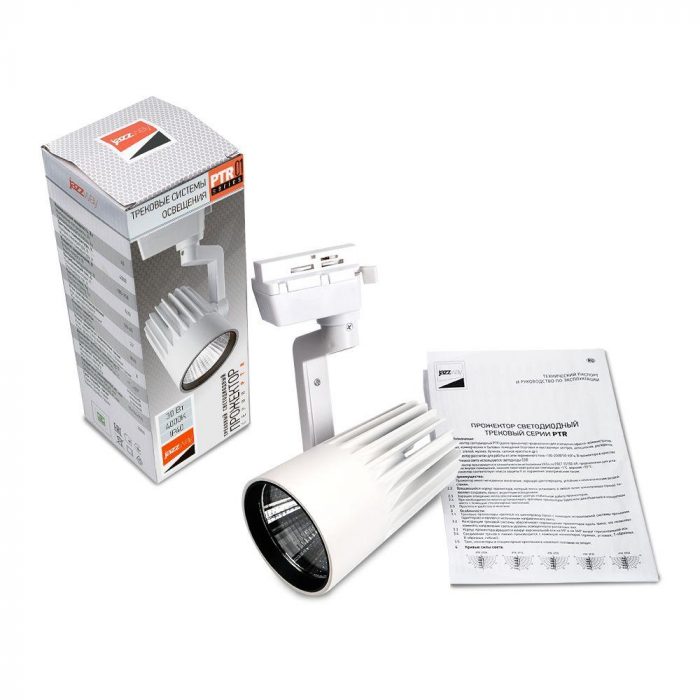 Трековый светодиодный светильник Jazzway PTR 0130-2 5022737 — изображение 4