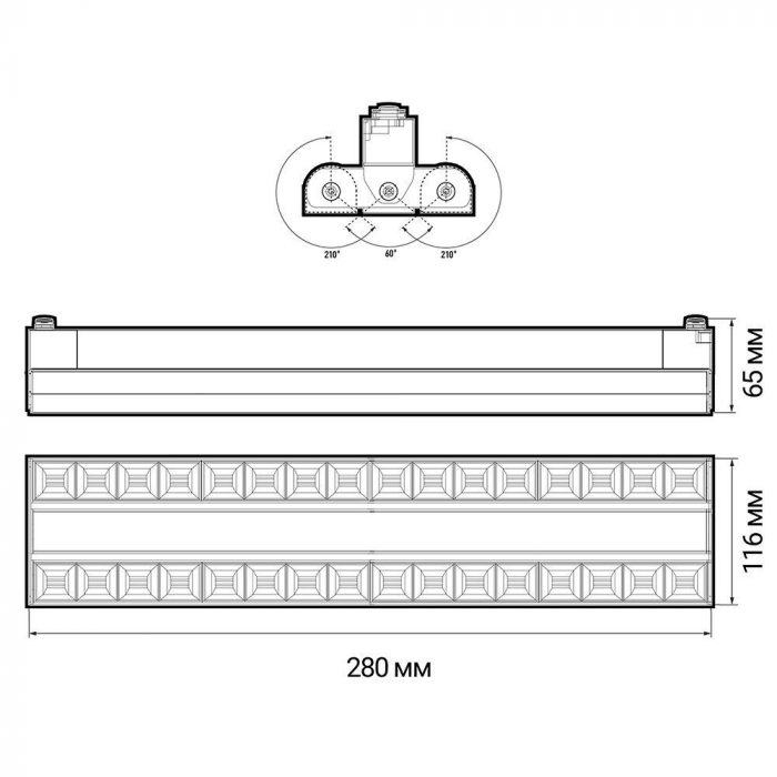 Трековый светодиодный светильник Jazzway PTR 2260R 1F2S 5039575 — изображение 2