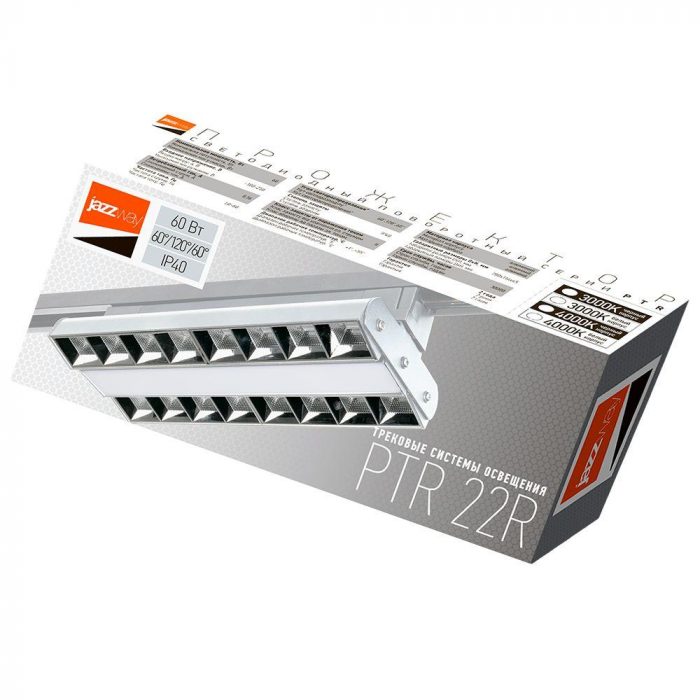 Трековый светодиодный светильник Jazzway PTR 2260R 1F2S 5039612 — изображение 4