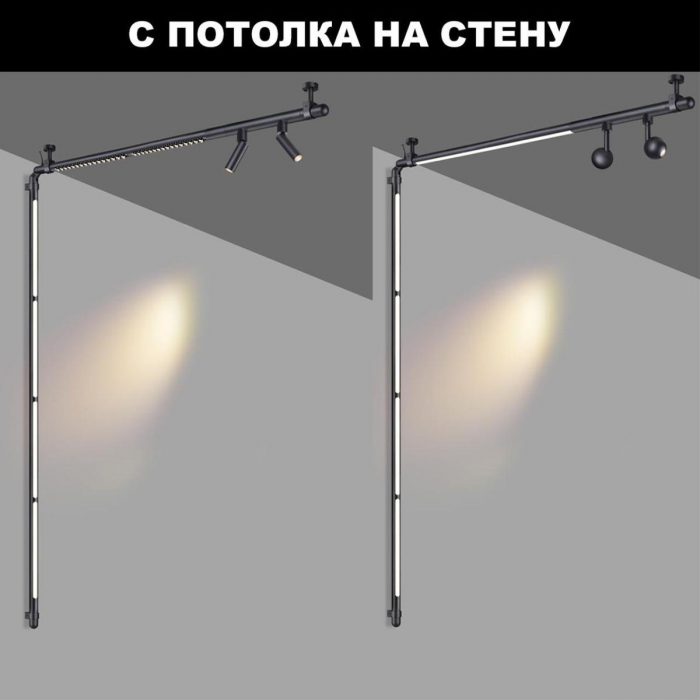 Трековый светодиодный светильник Novotech Konst Glat 359365 — изображение 5