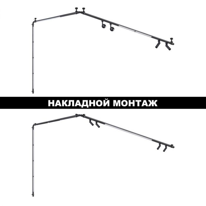 Трековый светодиодный светильник Novotech Konst Glat 359372 — изображение 7