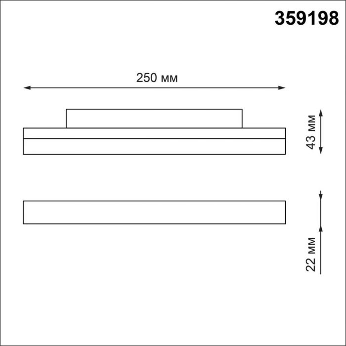 Трековый светодиодный светильник для низковольтного шинопровода Novotech Shino Flum 359198 — изображение 4