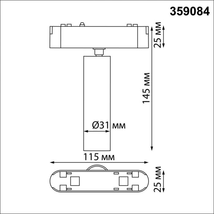 Трековый светодиодный светильник для низковольтного шинопровода Novotech Shino Smal 359084 — изображение 5