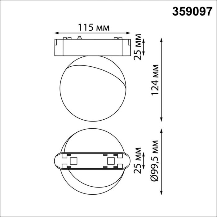 Трековый светодиодный светильник для низковольтного шинопровода Novotech Shino Smal 359097 — изображение 6