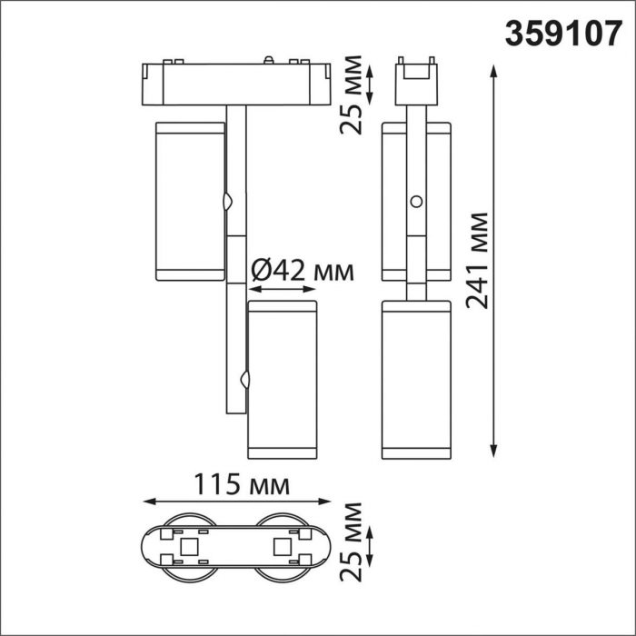 Трековый светодиодный светильник для низковольтного шинопровода Novotech Shino Smal 359107 — изображение 5