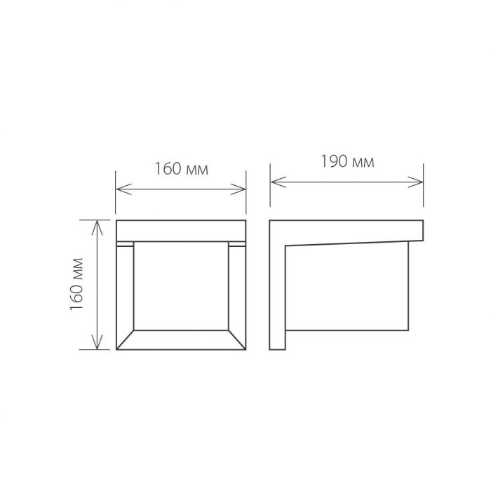 Уличный настенный светильник Elektrostandard 1540 Techno Shelter Grit a038435 — изображение 2