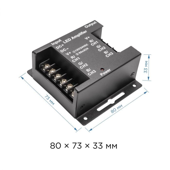 Усилитель RGB Apeyron 12/24V 04-04(288) — изображение 3