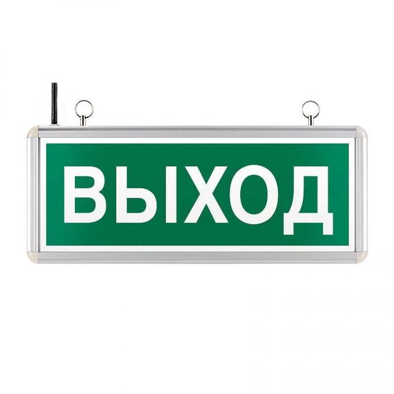 Аварийный указатель выхода WOLTA WEL-1W/01-C