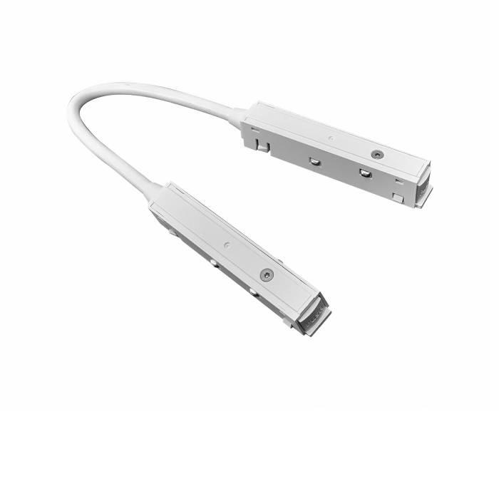 Коннектор для шинопровода Lightera Startrek 220 LE269TC-CCW
