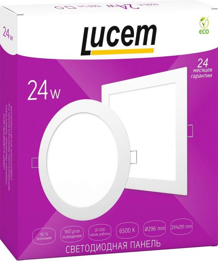 Встраиваемая светодиодная панель Lucem LM-LPS FLLPS240065L — изображение 2