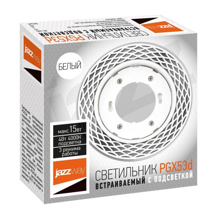 Встраиваемый светильник Jazzway PGX53d MN21-White 5020092 — изображение 2