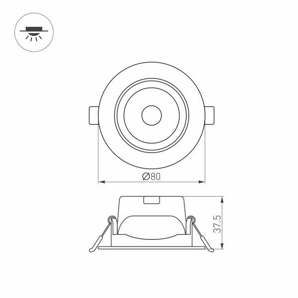 Встраиваемый светодиодный светильник Arlight LTD-Polar-Turn-R80-5W Day4000 032309 — изображение 2
