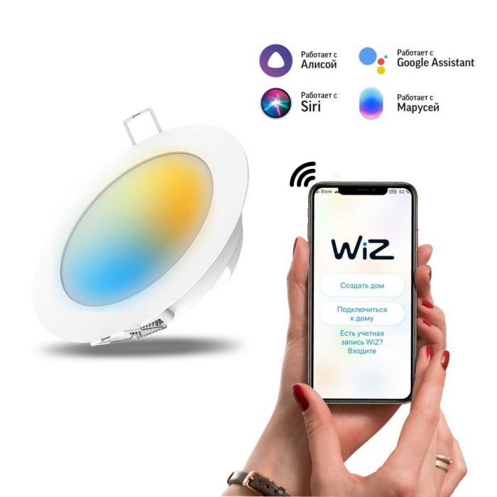 Встраиваемый светодиодный светильник Gauss Smart Home 2030122 — изображение 3