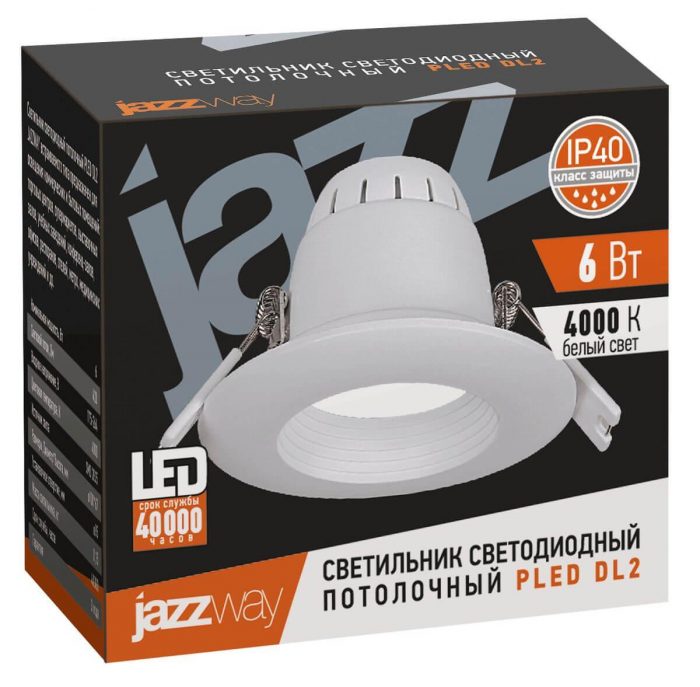 Встраиваемый светодиодный светильник Jazzway PLED DL2 1026804 — изображение 2